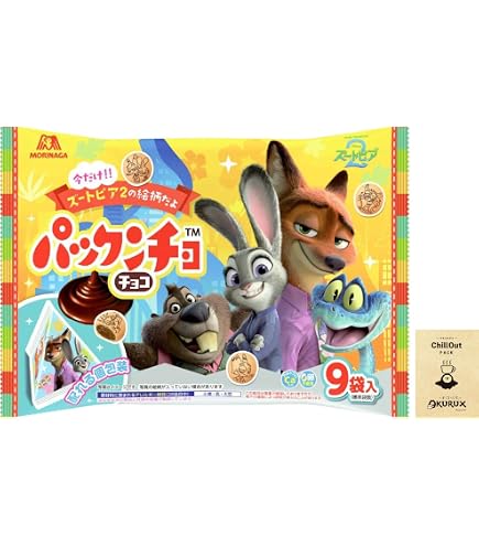 Amazon.co.jp: 森永製菓 パックンチョプチパック 90g×16袋 : 食品